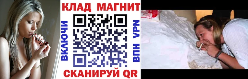 Купить Cocaine  APVP  МЕФ  Кяхта