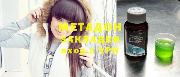 кокаин колумбия Иннополис