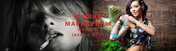 героин Инта