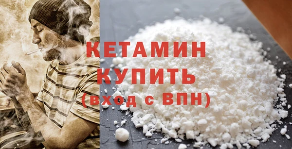 героин Инта