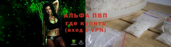кокаин колумбия Иннополис