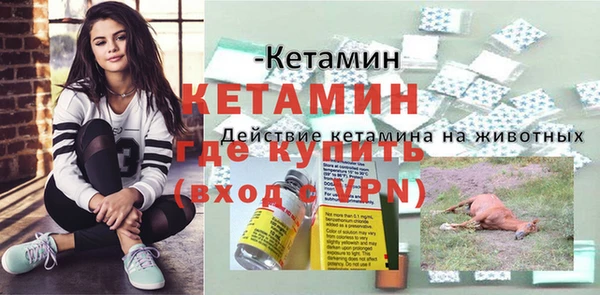 кокаин колумбия Иннополис