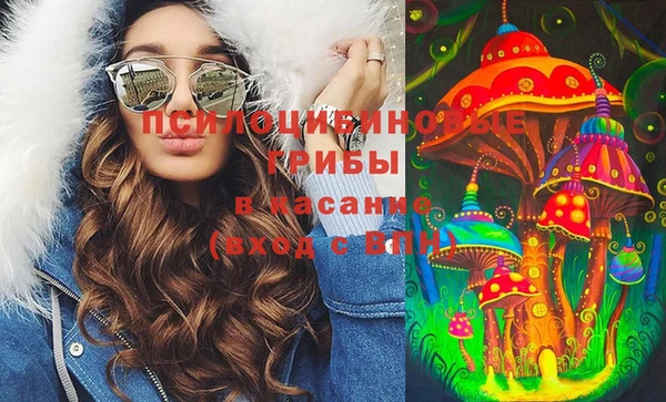 героин Инта