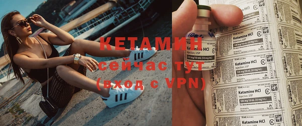 героин Инта