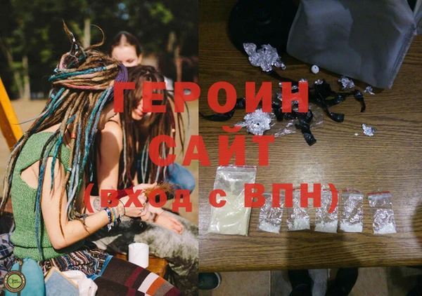кокаин колумбия Иннополис