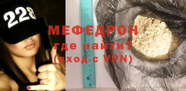 кокаин колумбия Иннополис