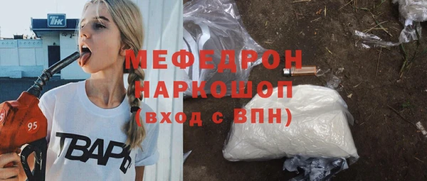 кокаин колумбия Иннополис