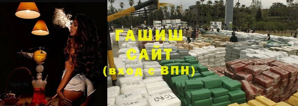 кокаин колумбия Иннополис
