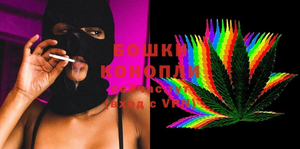 кокаин колумбия Иннополис